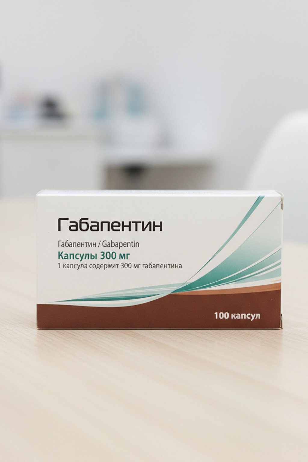 Габапентин при злоупотреблении: последствия для психики и организма